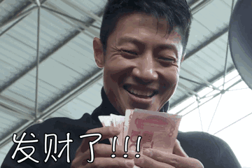 ��Ǯ��ʹ����ĥͼƬ