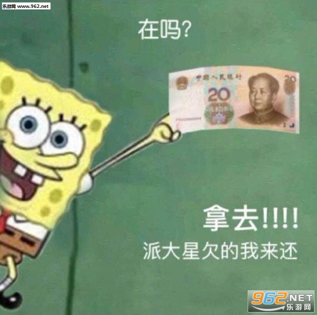 ���౦����Ǯ�����