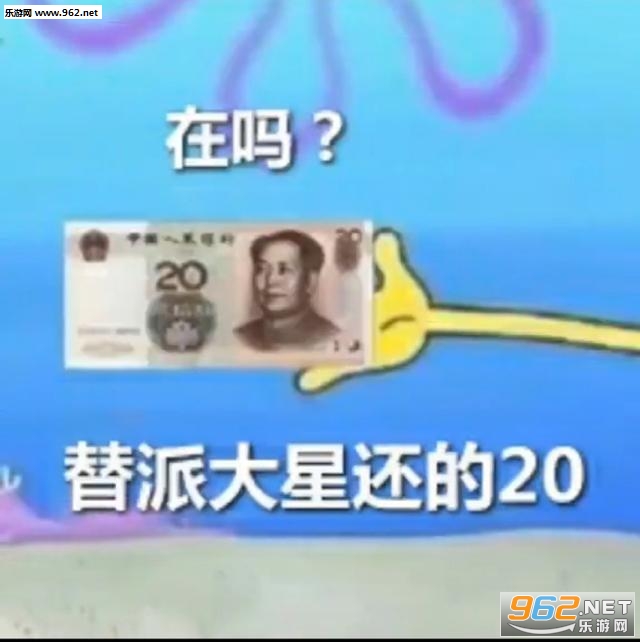 ���౦����Ǯ�����