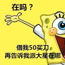 ���౦����Ǯ�����
