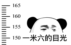һ�������Ŀ����èͷ�����