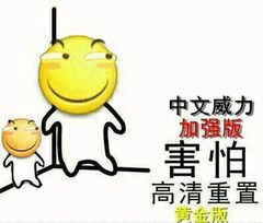 ����emojiЦ�������
