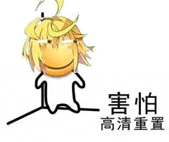 ����emojiЦ�������