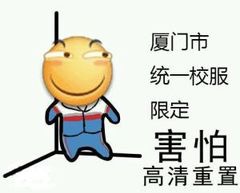 ����emojiЦ�������