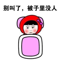 ������Ӧ���ڴ��϶ȹ������