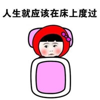 ������Ӧ���ڴ��϶ȹ������