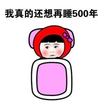 ������Ӧ���ڴ��϶ȹ������
