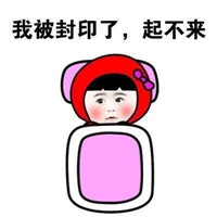 ������Ӧ���ڴ��϶ȹ������