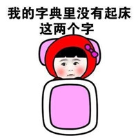 ������Ӧ���ڴ��϶ȹ������