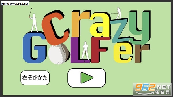 CrazyGoLFer�ٷ���