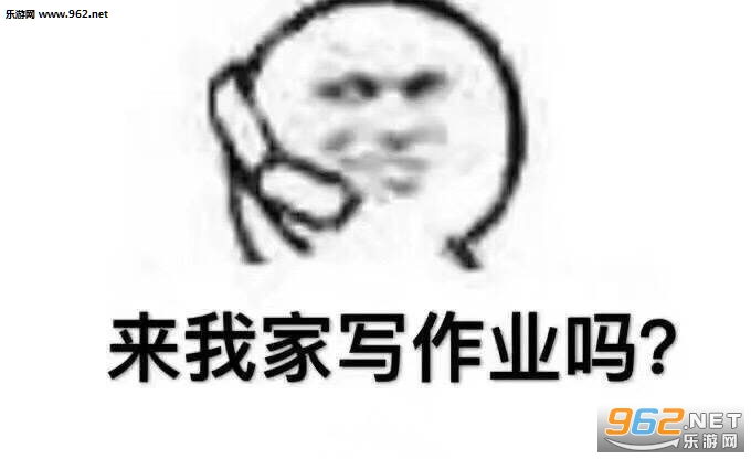 ���Ҽ�д��ҵ������