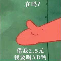 �ɴ��ǽ�Ǯ���̲�����