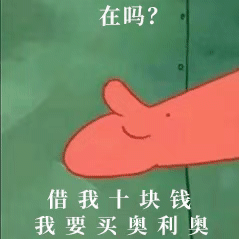 �ɴ��ǽ�Ǯ���̲�����