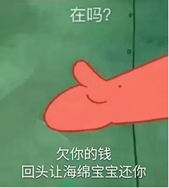 �ɴ��ǽ�Ǯ���̲�����