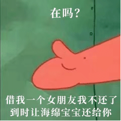 �ɴ��ǽ�Ǯ���̲�����