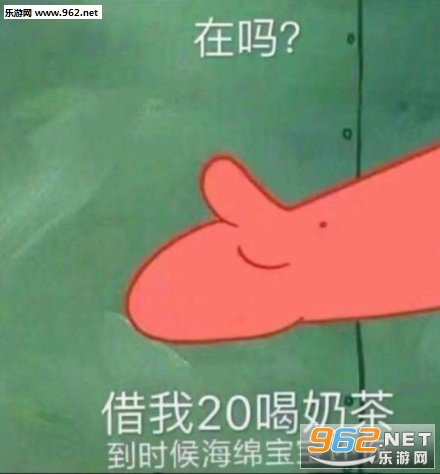 �ɴ��ǽ�Ǯ���̲�����