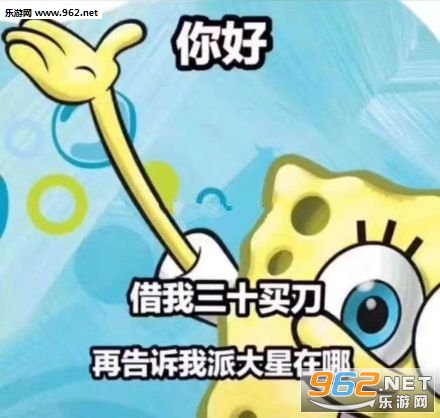�ɴ��ǽ�Ǯ���̲�����