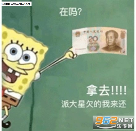 �ɴ��ǽ�Ǯ���̲�����