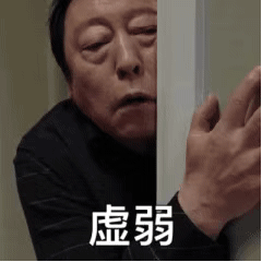 �մ�ǿ��ͼ�����