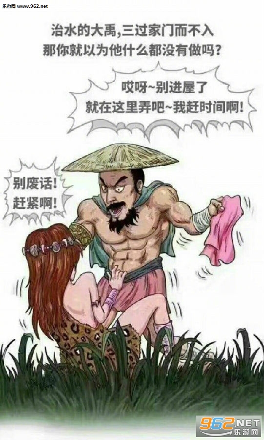 ������ˮ�������