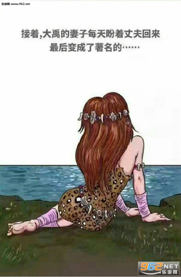 ������ˮ�������