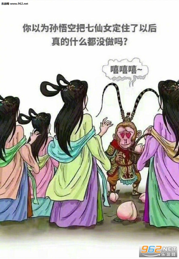 ������ˮ�������