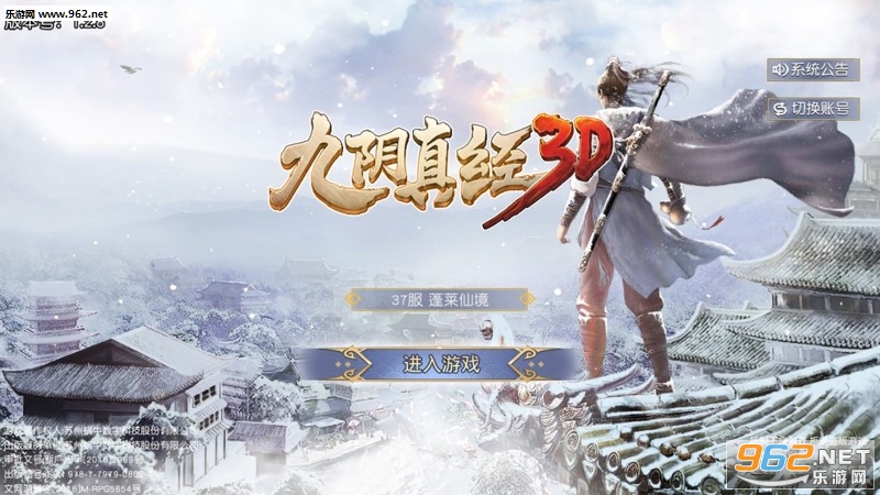 �����澭3D������