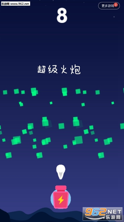 超级火炮手游 超级火炮手游