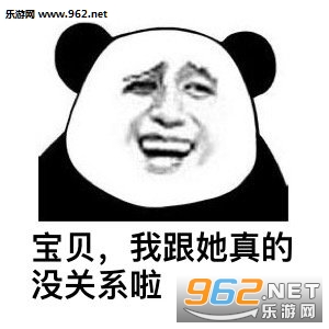 �����û�к�ǰ����ϵ�����