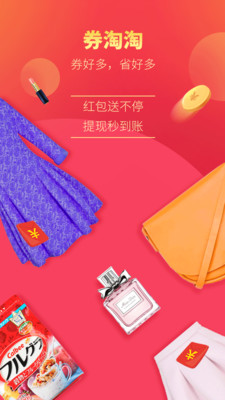 ȯ����app