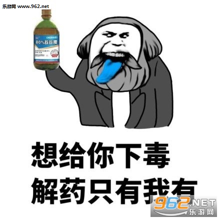 ����Ľ�ҩͼƬ