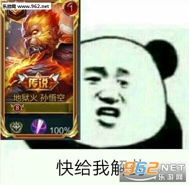 ����Ľ�ҩͼƬ