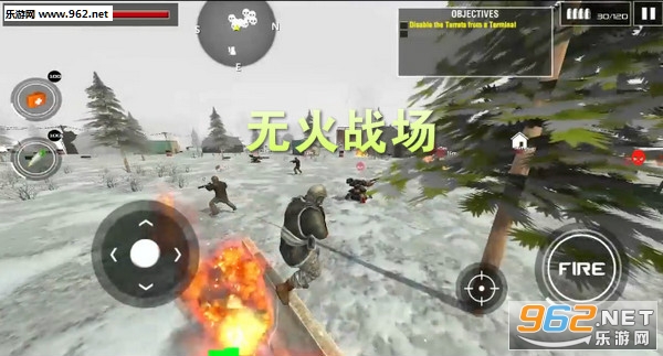 无火战场安卓版 无火战场安卓版