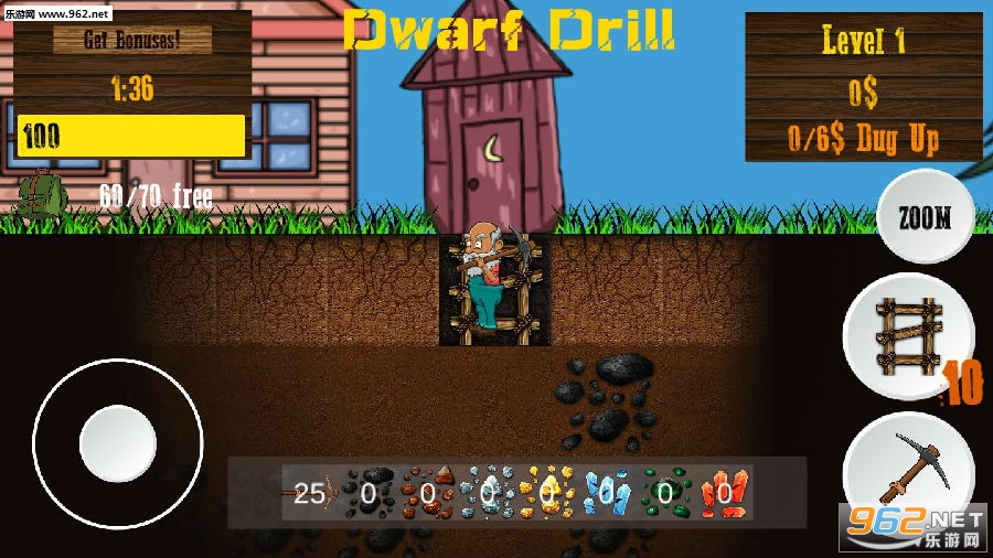 Dwarf Drill安卓版 Dwarf Drill安卓版