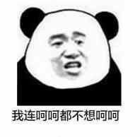 ������һ�𲻺���ҪʲôŮ�˱����