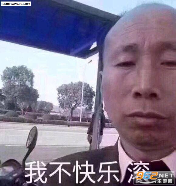 ������һ�𲻺���ҪʲôŮ�˱����
