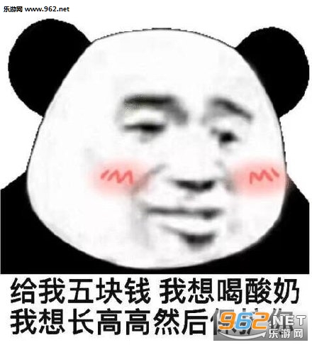 ���Ƕ��������Ҳ�һ����ĥ��ͼƬ