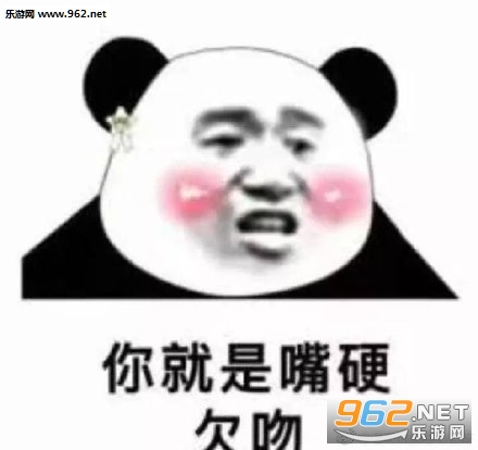 ���Ƕ��������Ҳ�һ����ĥ��ͼƬ