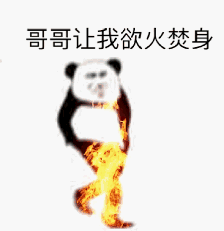 ���Ƕ��������Ҳ�һ����ĥ��ͼƬ
