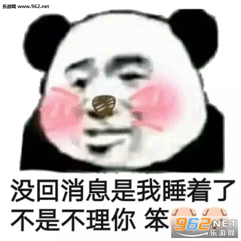 ���Ƕ��������Ҳ�һ����ĥ��ͼƬ