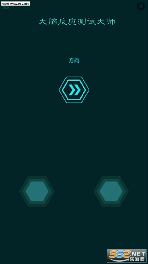 ���Է�Ӧ���Դ�ʦapp