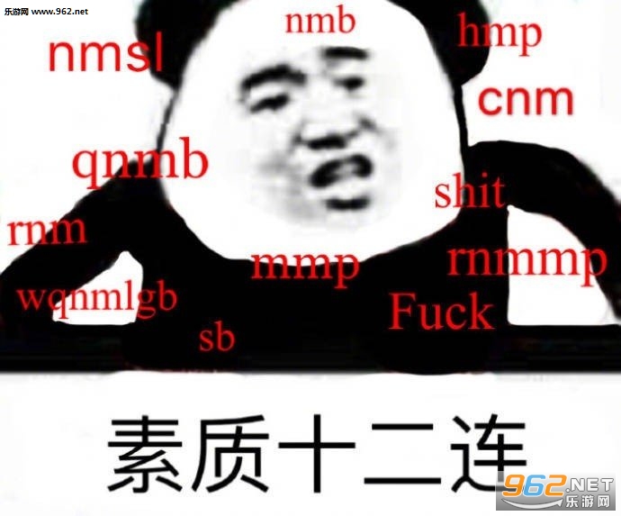 ����Ϸר�ñ����