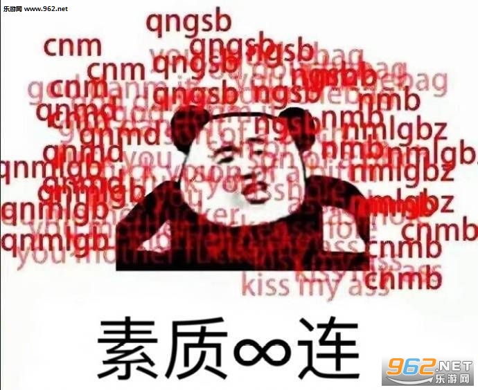 ����Ϸר�ñ����