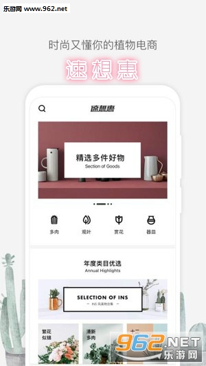 �����app