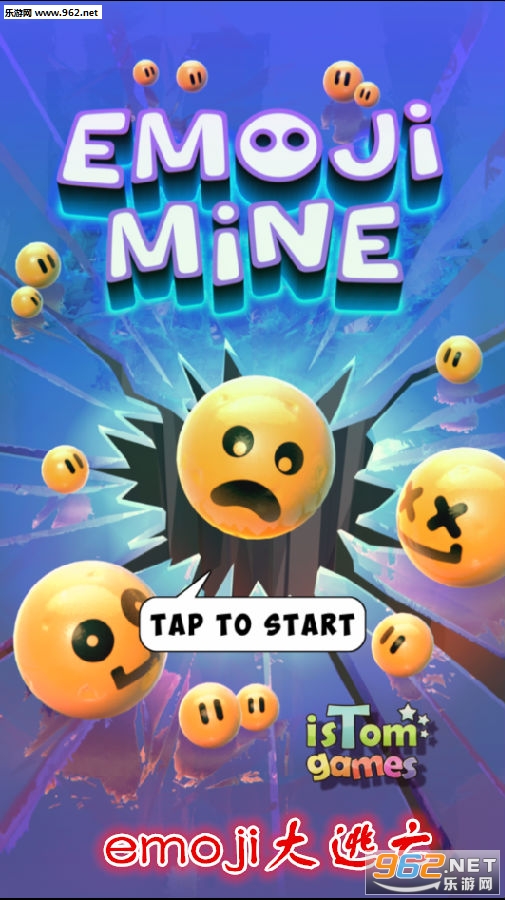 emoji��������׿��