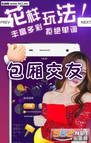 ���ύ��app