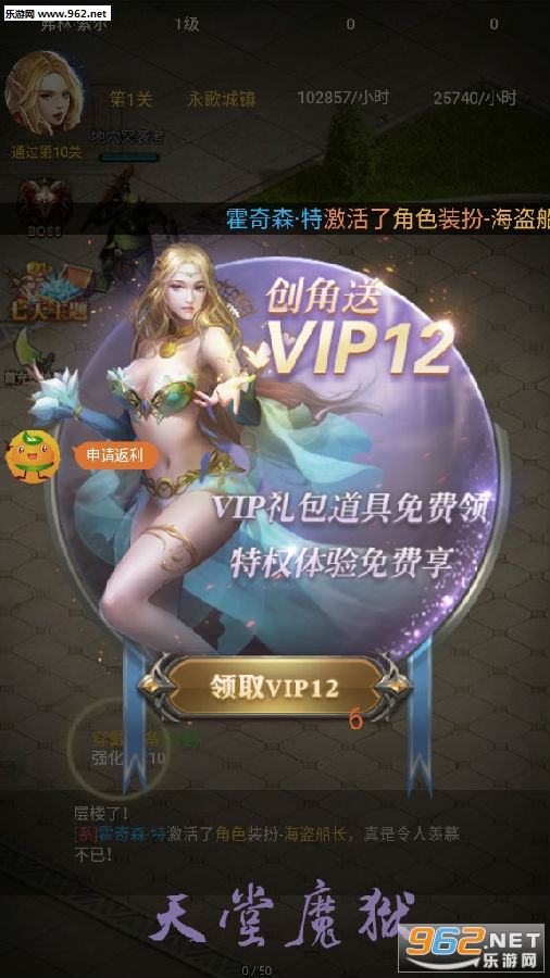 ����ħ����V��