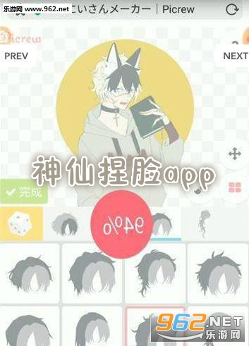 ��������app