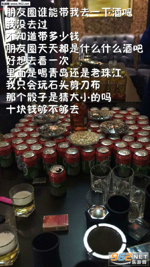 ����Ȧ˭�ܴ���ȥһ�¾ư�ͼƬ