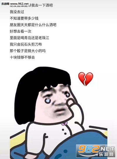 ����Ȧ˭�ܴ���ȥһ�¾ư�ͼƬ